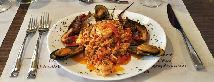 El Otoyal Restaurante Gourmet